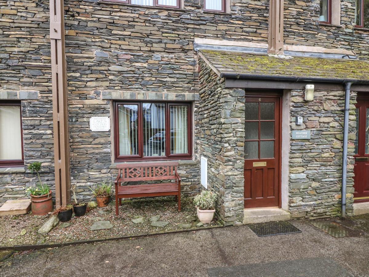Heather Cottage アンブルサイド エクステリア 写真